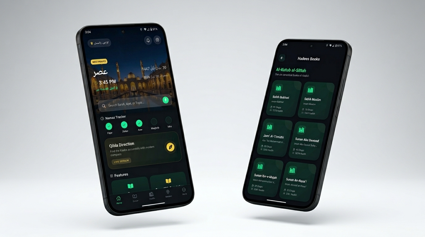 Al-Quran App interface preview